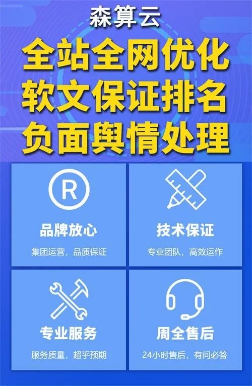 有什么经典的公关危机处理案例分享吗？