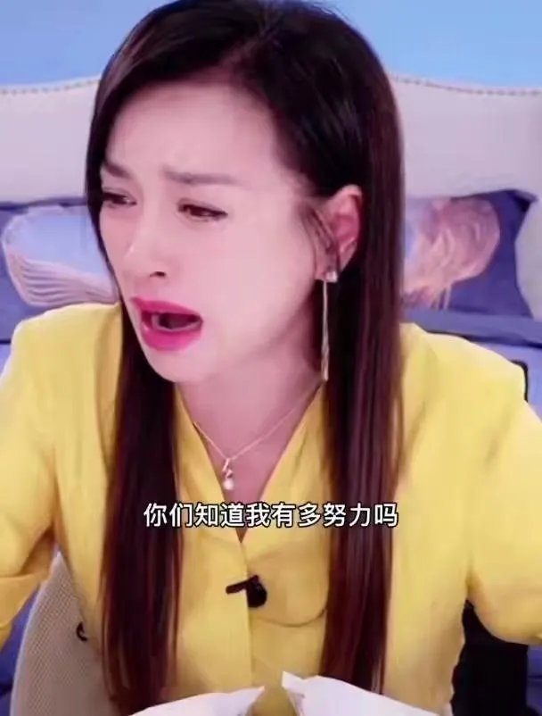 袁隆平院士逝世，为什么张庭照常直播被网友骂哭？