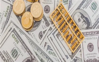 举报偷税漏税的程序