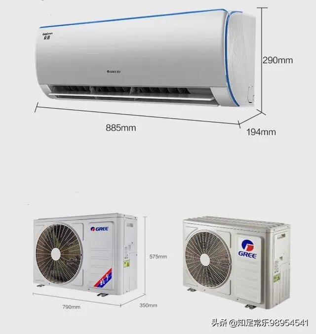 空调正1匹和大1匹有什么区别？