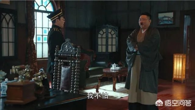 《胜算》刘翻译官称呼方厅长为老方,方厅长真的那么窝囊吗?