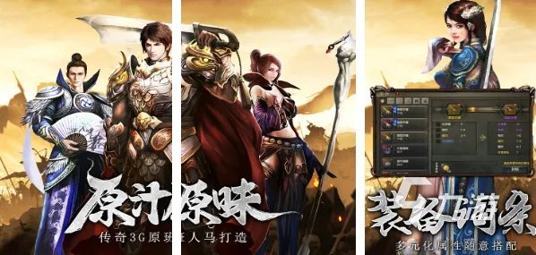 2021现在哪个网页游戏好玩 最受欢迎的网页游戏排行榜