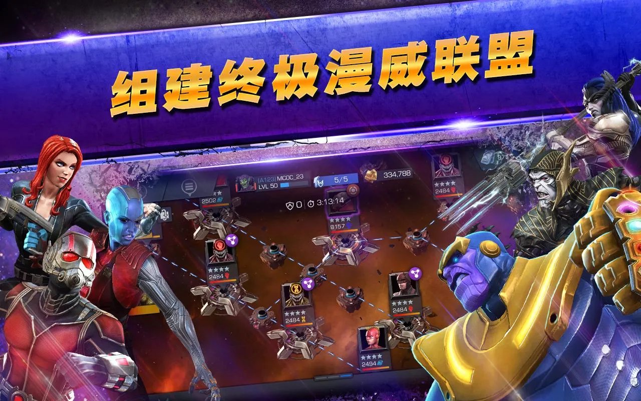 2020好玩的动作格斗类单机游戏推荐 不联网也可以尽情战斗