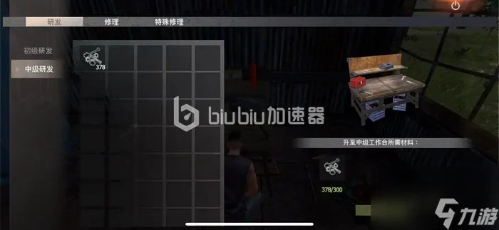 王牌战争文明重启怎么快速获取刀刀类武器获取方法