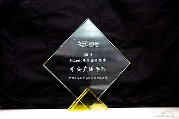 辽宁大连高速发生多车连环相撞事故，保险公司对这场事故会赔偿吗？