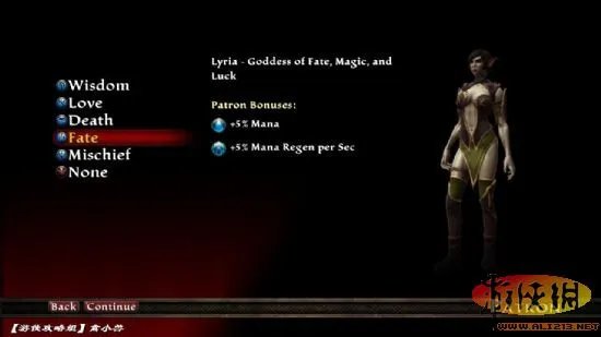 《阿玛拉王国：惩罚》全章节图文流程攻略