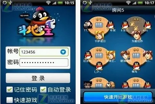 12.13佳软推荐:5款App获得不一样的心情