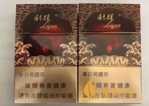 红利群一条烟多少钱一条 利群红利图片及价格一览