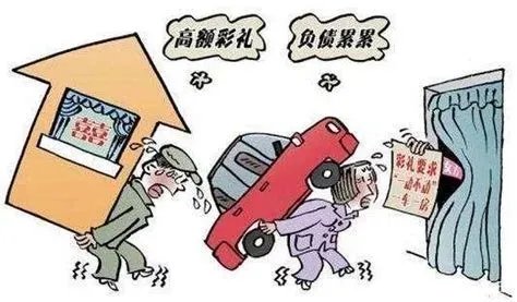 接亲被丈母娘嫌给一万八太少，接亲到底给多少合适？