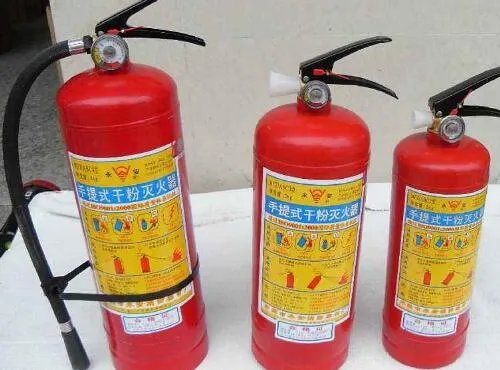 干粉灭火器的正确使用方法是什么