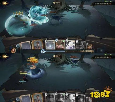 哈利波特魔法觉醒无名之书囚徒通关攻略