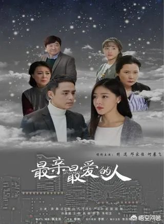 明道主演的电视剧有哪些?