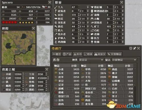 放逐之城 建筑布局规划图文攻略 怎么规划建筑布局