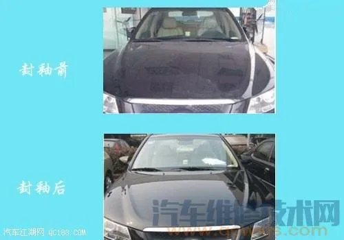 什么是汽车封釉 汽车封釉的原理和作用