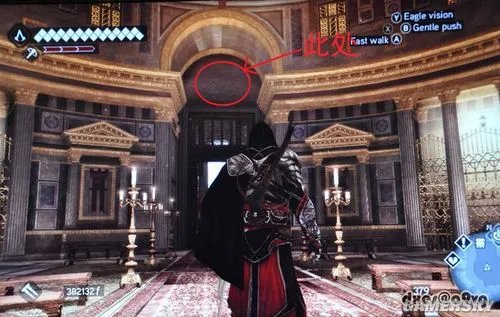 《刺客信条：兄弟会》各个裂缝位置，5个特殊道具位置