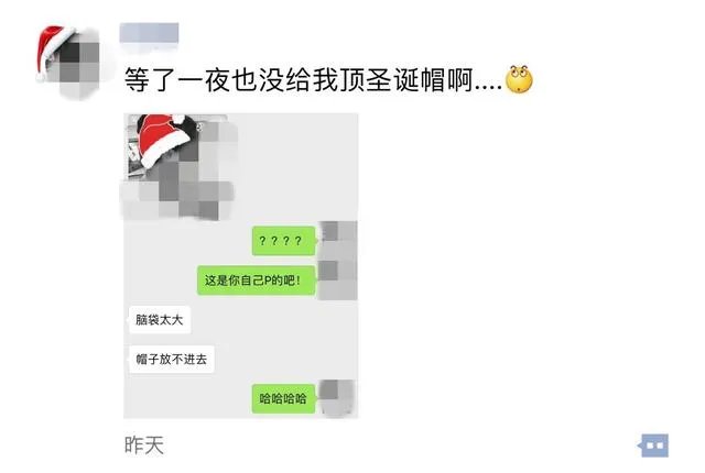 「朋友圈@微信官方头像添加圣诞帽」这个功能在技术层面可以实现吗?