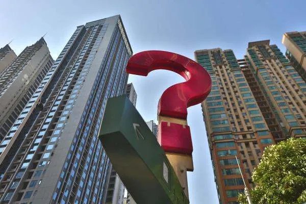 多家银行被曝暂停房贷，为何房贷业务被暂停了？