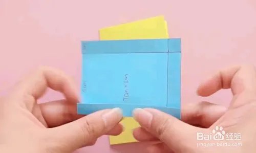 迷你小手机是怎么折