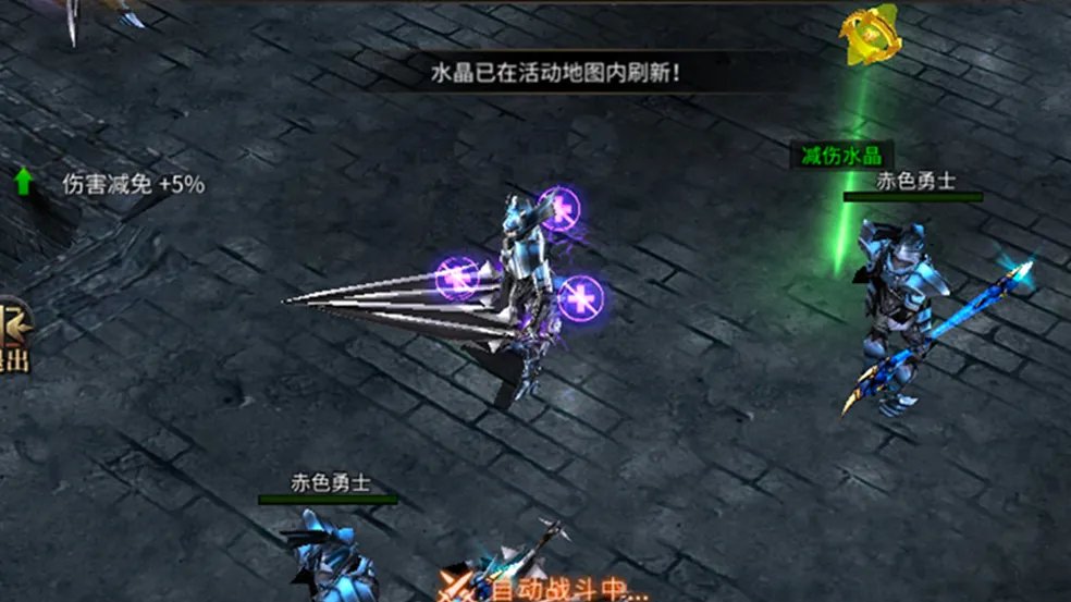 各自为战胜者为王!《神兵奇迹》赤色要塞玩法攻略