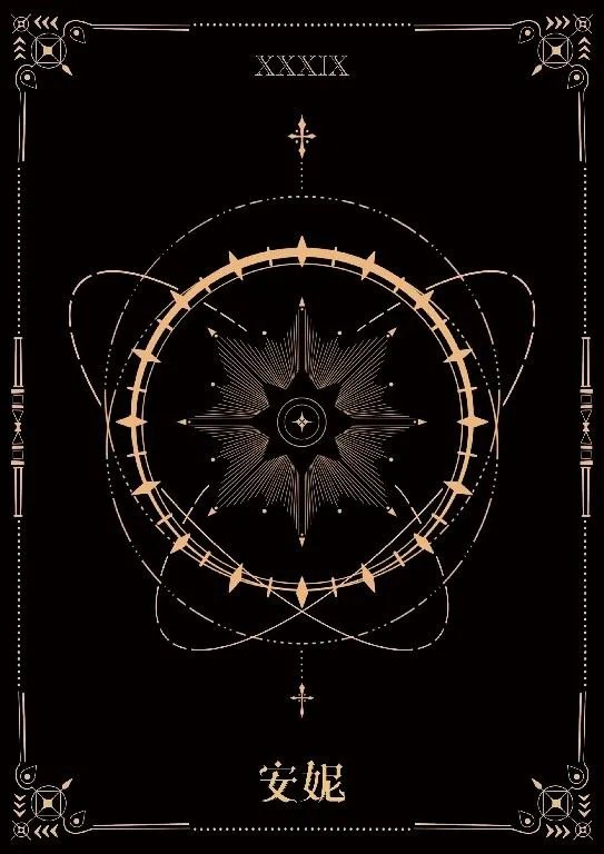 《恶魔的诡计》剧本杀简介 恶魔的诡计剧本杀好玩吗