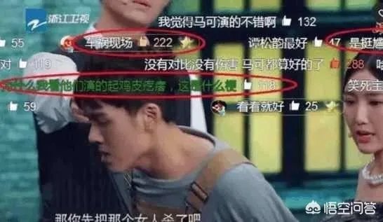 为什么曾舜晞的演技这么烂，却不缺导演找他拍戏？