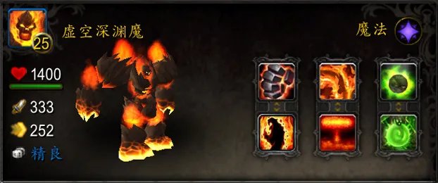 魔兽世界5.3补丁更新 宠物对战改动一览