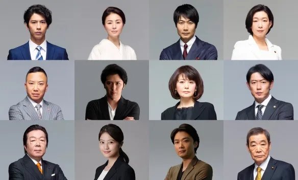 《半泽直树》第二季追加演员 角色关系图公开!