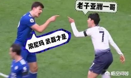 武磊在西甲进球了，他会在西班牙人队站稳脚跟吗？他能在西甲踢几年？