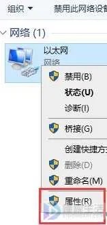 默认网关一般怎么填
