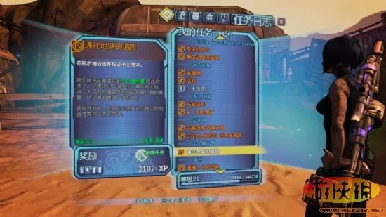 《无主之地2》8.0汉化版发布 游侠LMAO汉化组