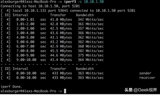 宽带网络的测试软件有哪些？