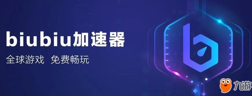 安卓怎么玩国际服吃鸡 进入国际服方法