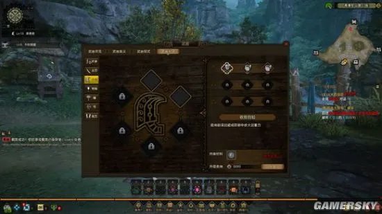 怪物猎人OL大剑使用技巧 大剑武器与套装选择