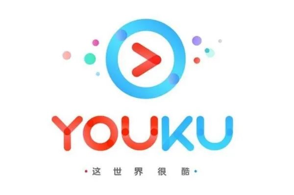 最好的十大视频播放软件 腾讯视频第一，爱奇艺优酷上榜