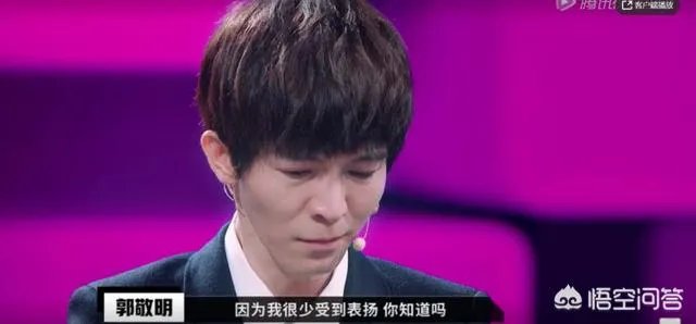 综艺《演员请就位》中，曾经的影帝李滨，为何会“输”给金靖？