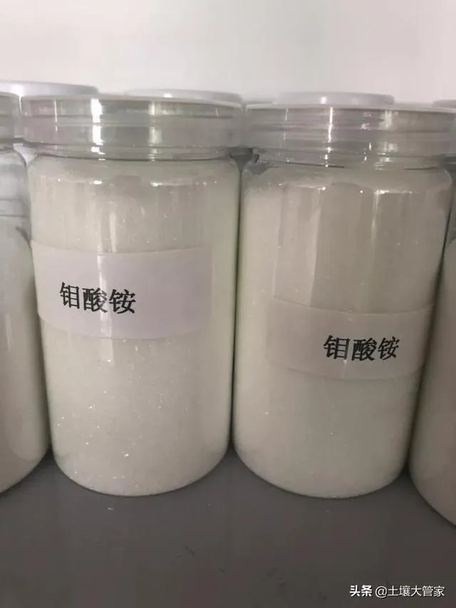 微量元素水溶肥哪家好？