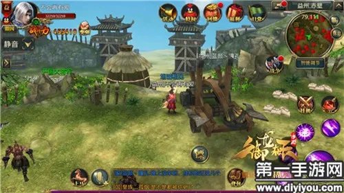 御龙在天手游赤壁地图NPC坐标及功能一览