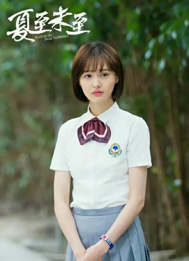 2017年最火女名星排名？