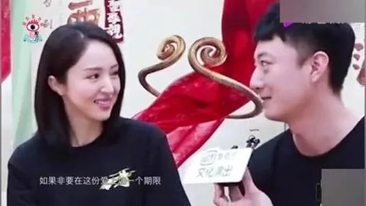 苏小玎和董璇差几岁 董璇现男友苏小玎到底多大个人资料家境