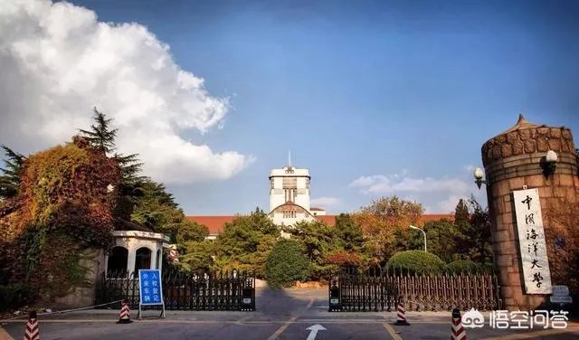 有哪些985、211大学的分数比较低？