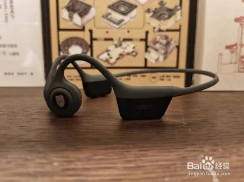 骨传导耳机哪个牌子性价比高？
