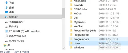 AURORA修图软件外置预设如何进行加载使用的方法