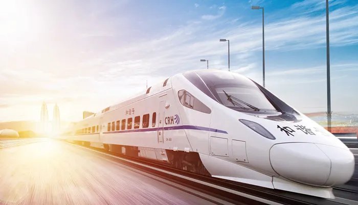 高铁时速一般是多少 高铁时速多少公里每小时