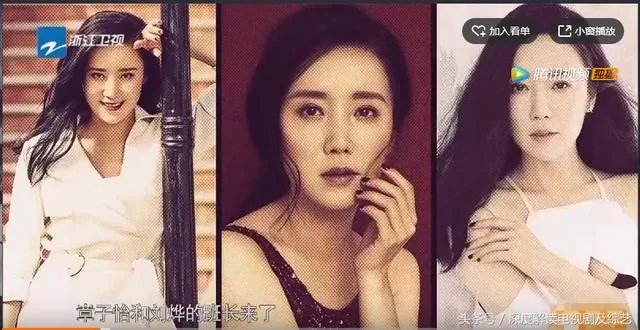 袁立和张彤在《演员的诞生》中谁的表演更好?