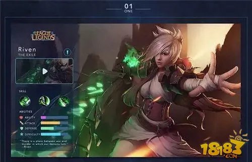 拳头公司：LOL正版手游终于要来了！