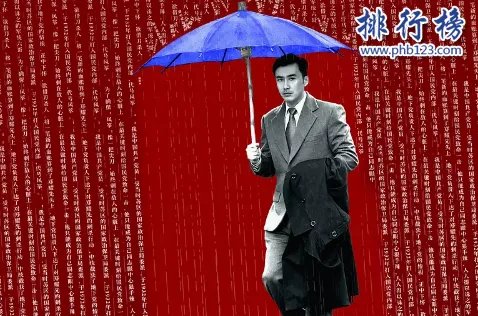 最好看的间谍电视剧有哪些?好看的间谍电视剧排行榜