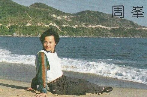 你还记得深圳歌星周峰吗？