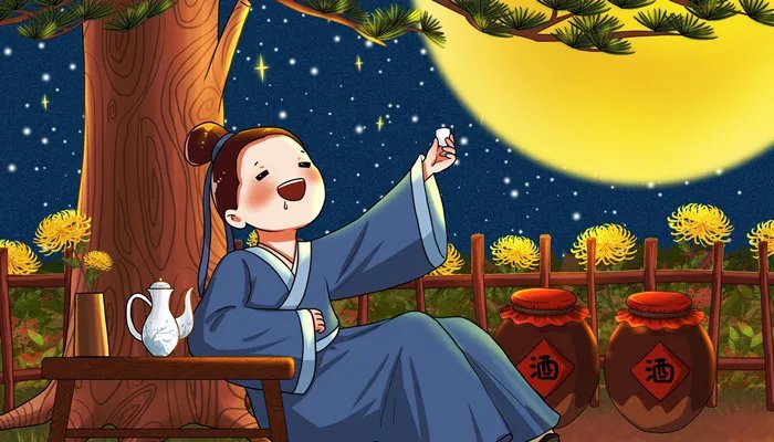 汗颜是什么意思