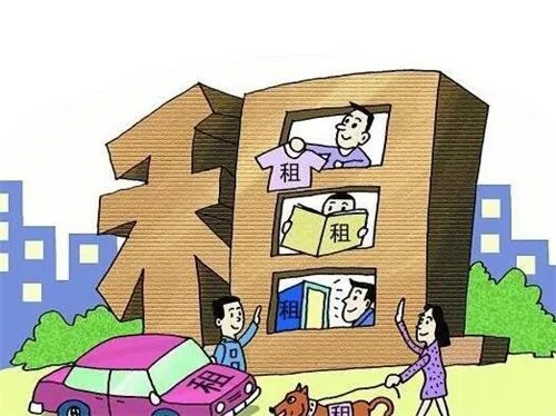 在北京租房用什么软件