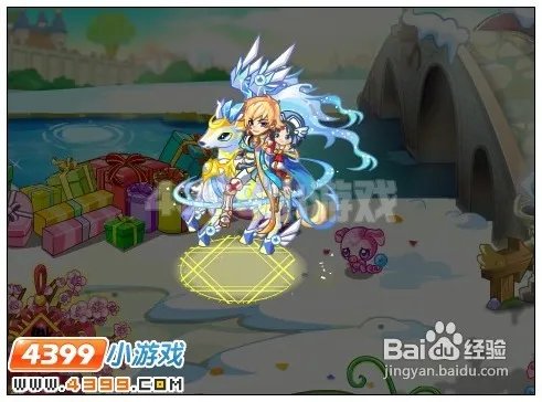 4399奥雅之光英雄归来